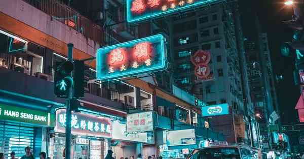 可以挂外网的软件